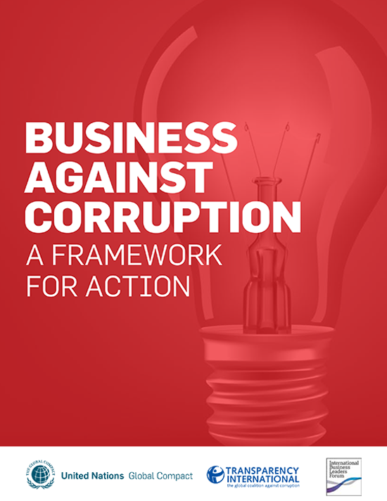 Resource_preview_162