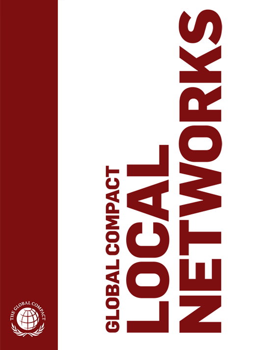 Resource_preview_312