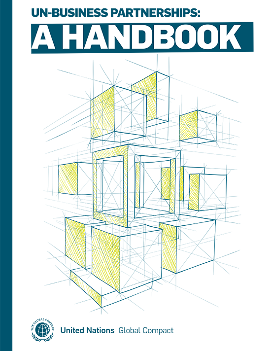 Resource_preview_361