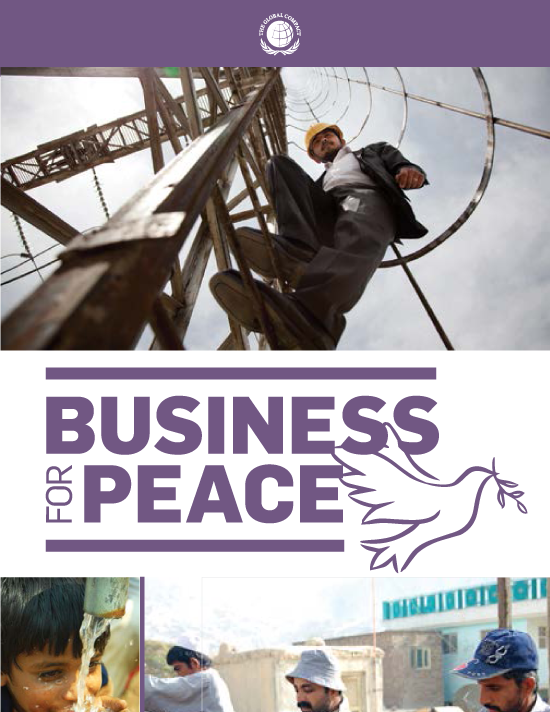 Resource_preview_381